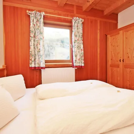 Larche Appartement